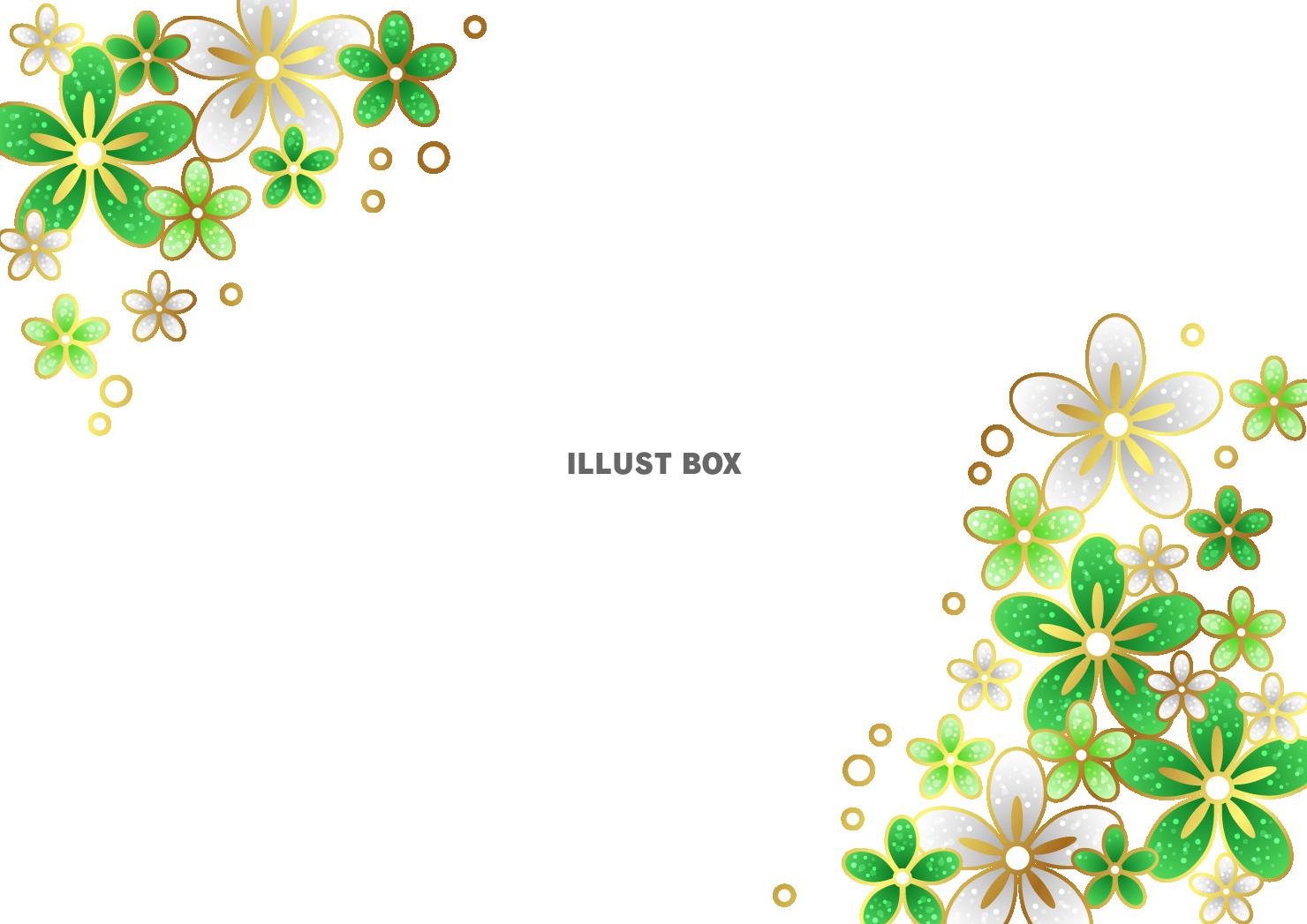 桜、文様花、春、宝石、螺鈿、緑