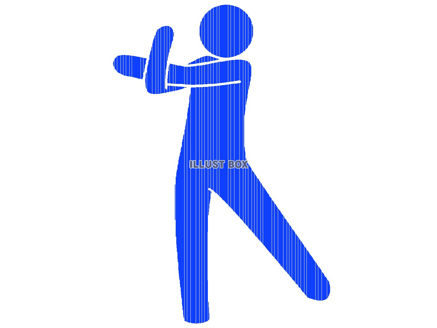 青色のストレッチするピクトグラム