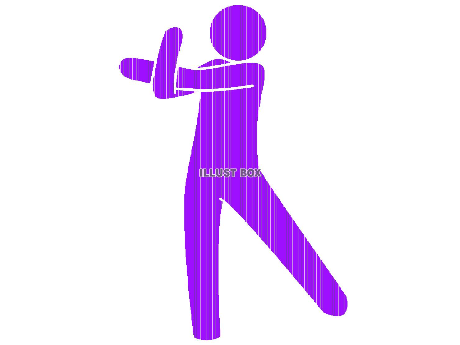 紫色のストレッチするピクトグラム