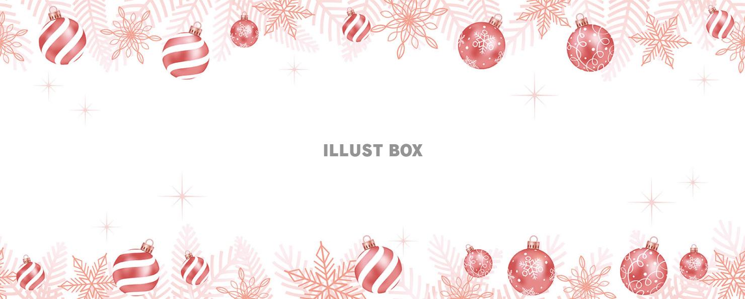 クリスマスボールのシームレスなテキストスペース付き背景イラス...