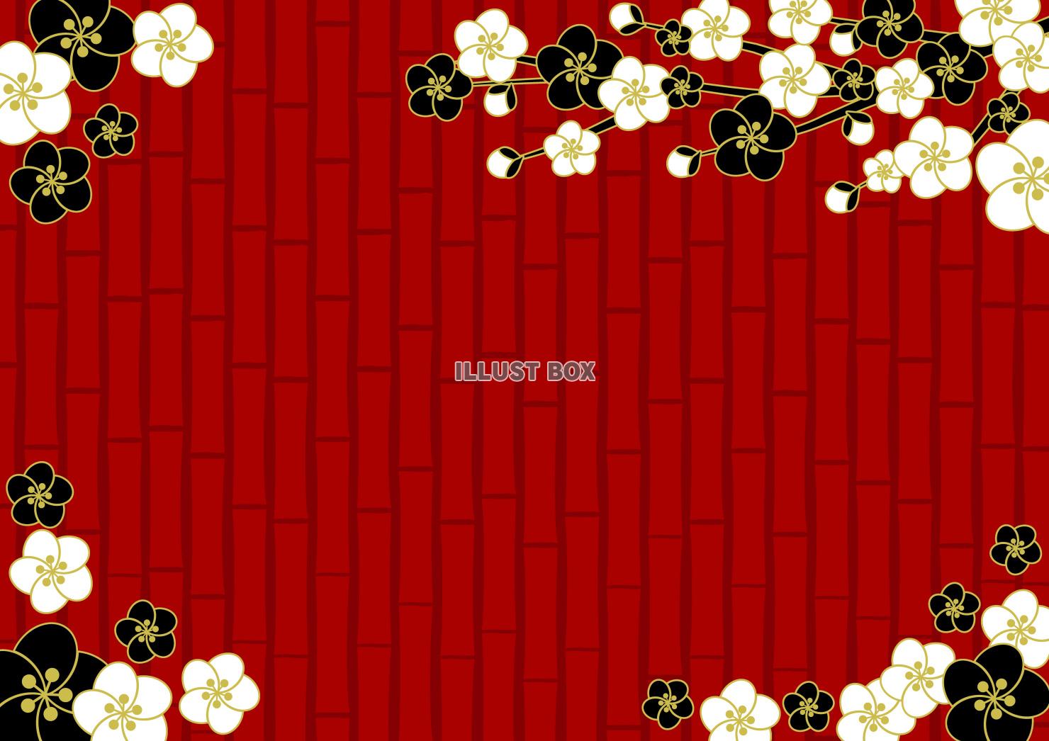 梅、竹垣、春、赤、紅、横