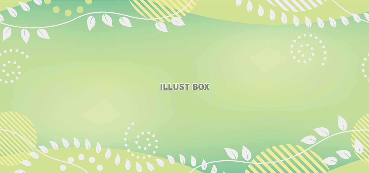 春のイメージのシームレスな背景イラスト