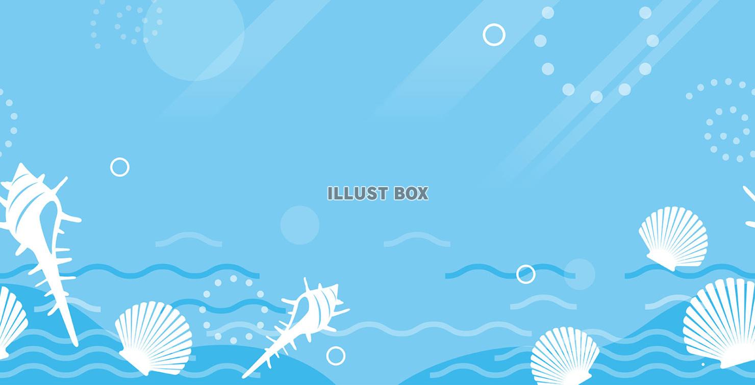 貝のシルエットと海のシームレスな背景イラスト