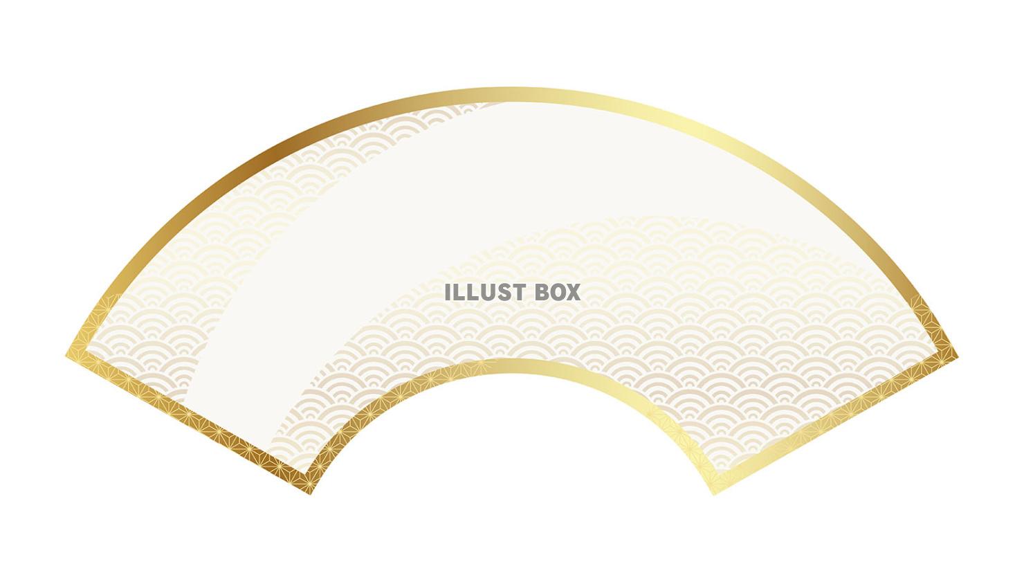 扇型の和風フレームイラスト