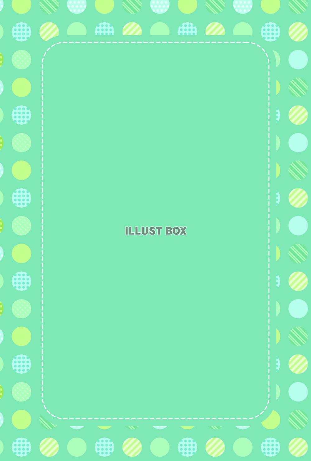 かわいいドットもようのカードテンプレート