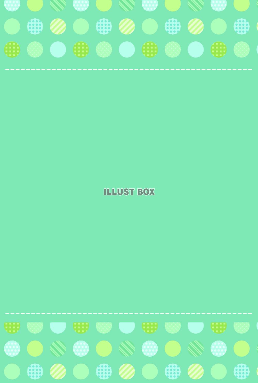 かわいいドットもようのカードテンプレート