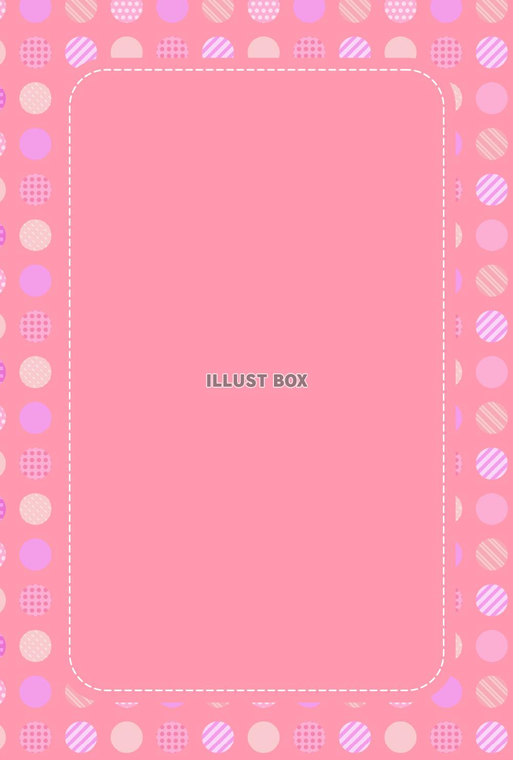 かわいいドットもようのカードテンプレート