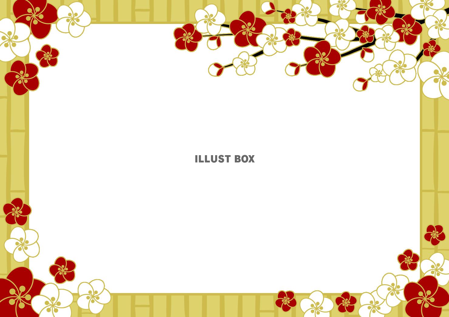 梅、竹垣、春、金色、横、枠