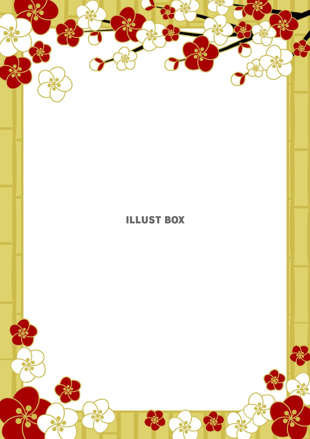 梅、竹垣、春、金色、縦、枠