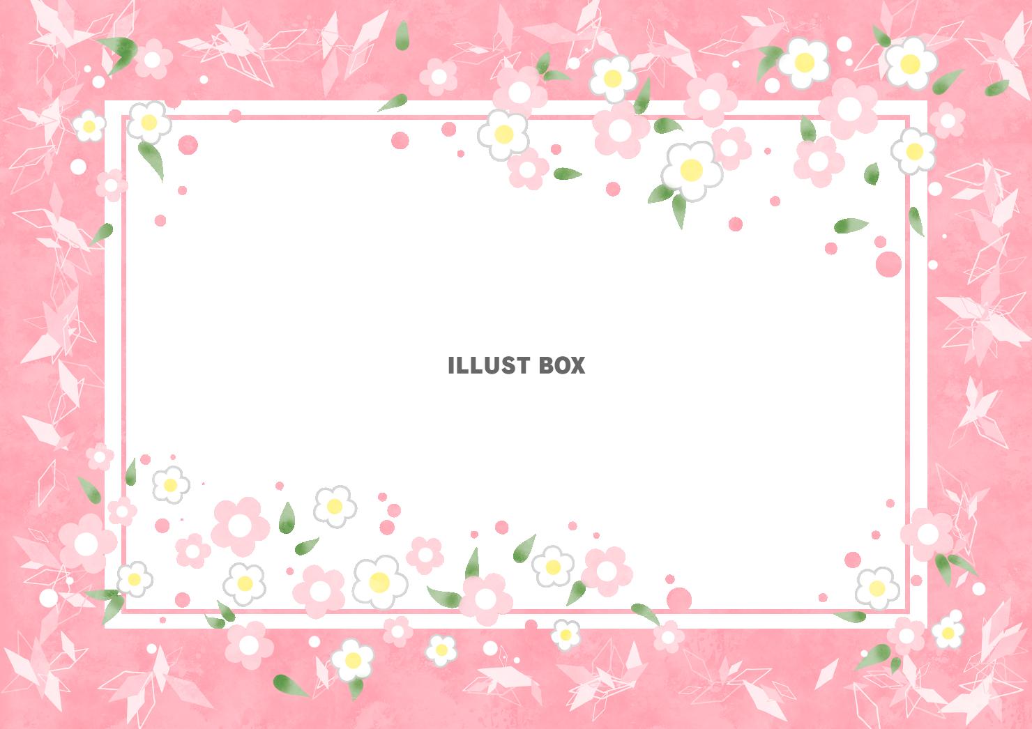 春　花のフレーム3