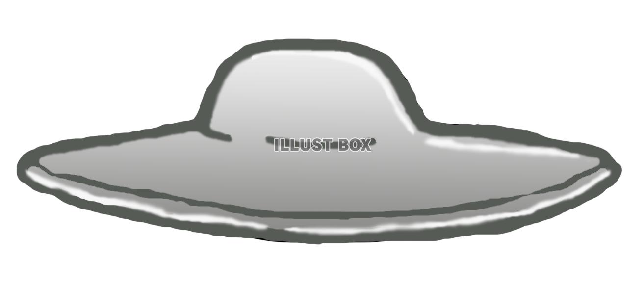 UFO(png)