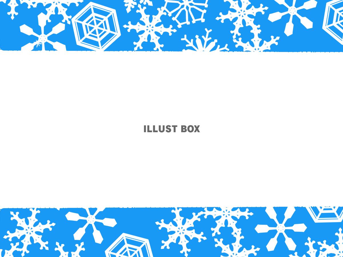 雪の結晶フレーム　透過png