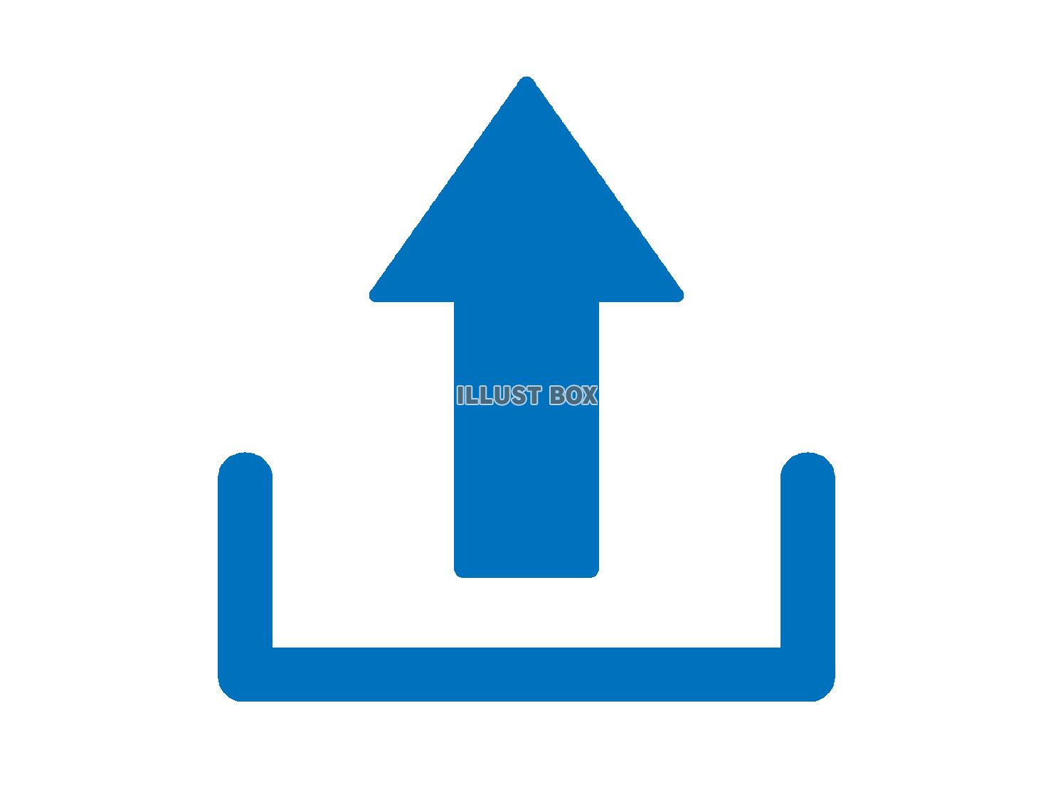 アップロードのボタン（アイコン）