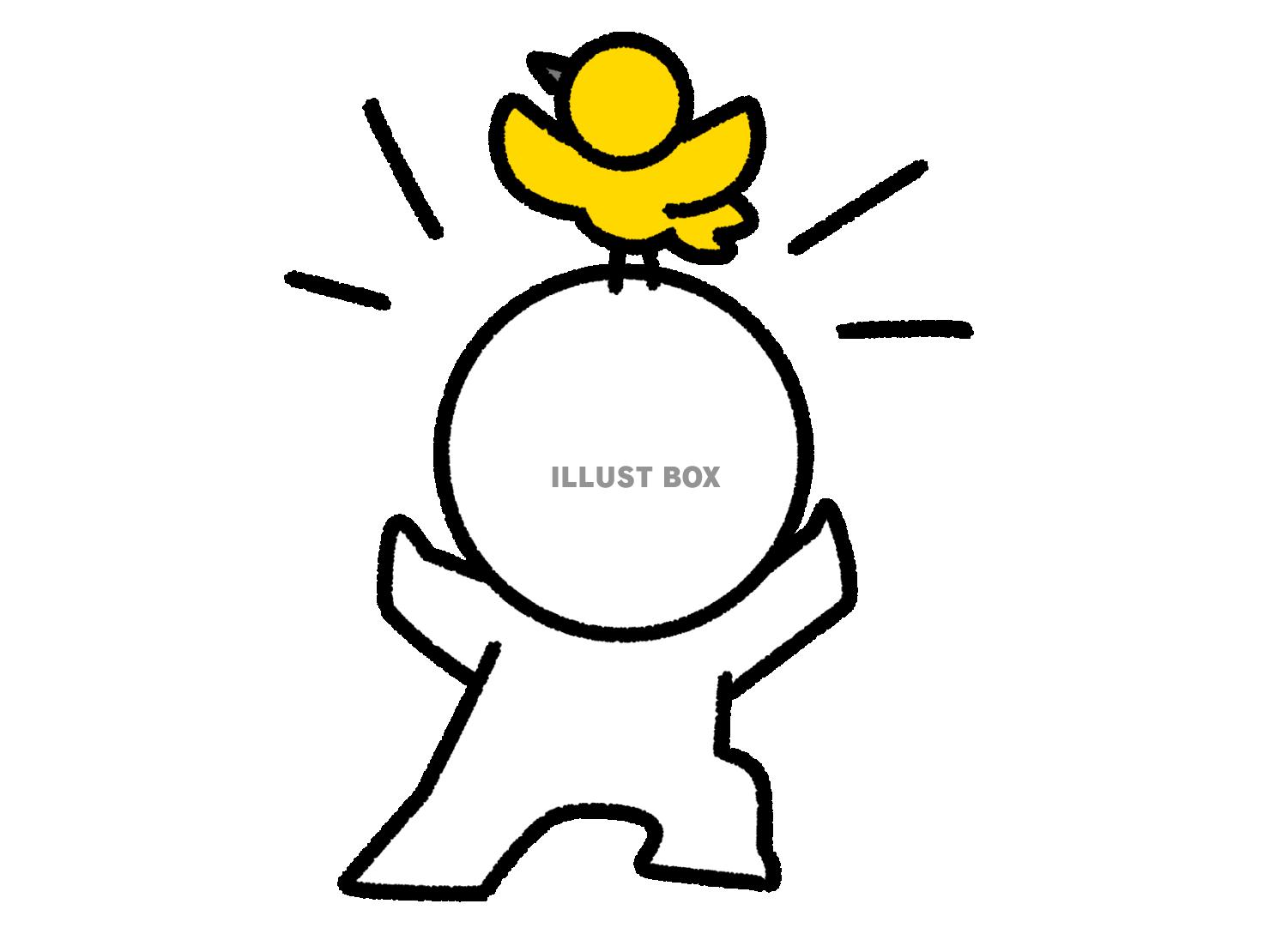 黄色い小鳥と一緒に喜ぶ棒人間