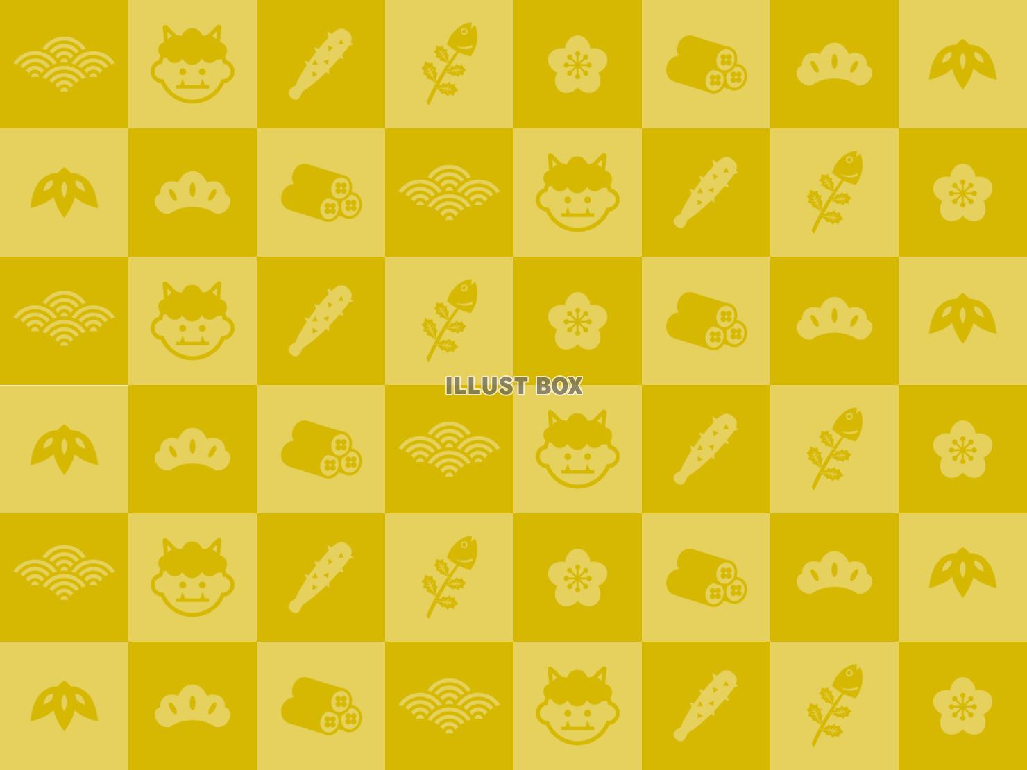 節分のイラストと松竹梅の和柄の背景（金色）