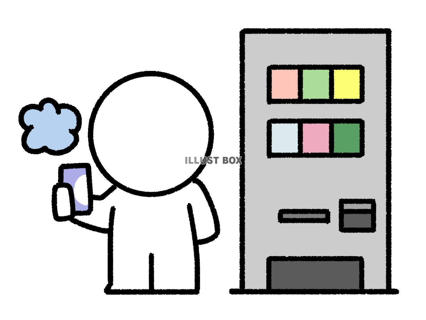 自販機で買ったホットドリンクを飲む棒人間