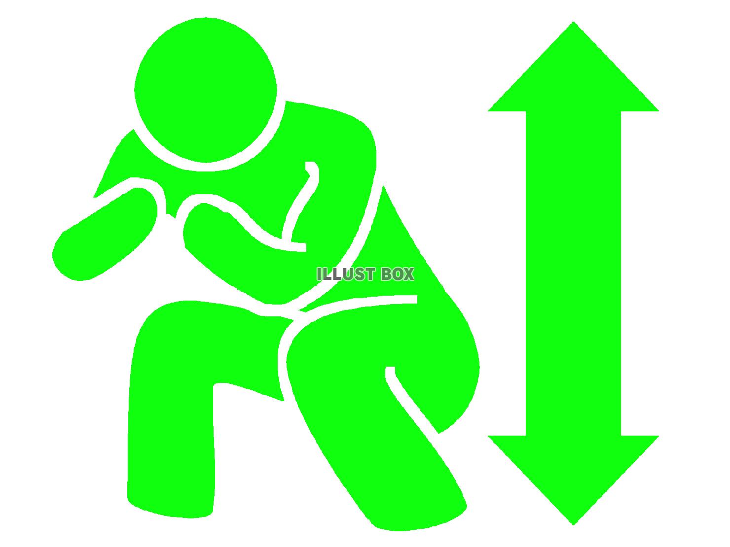 緑色のスクワットするピクトグラム