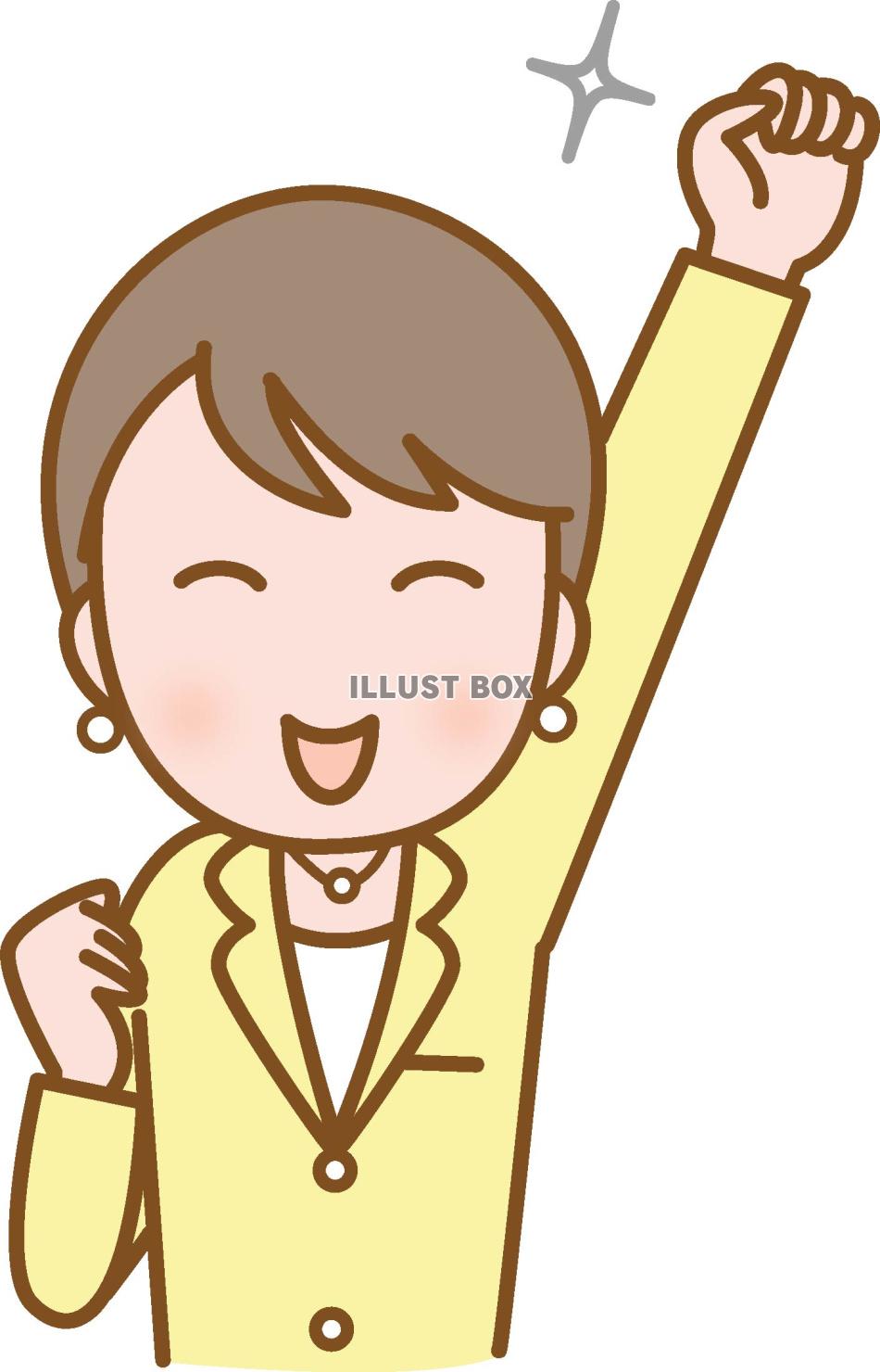 頑張るポーズのスーツ姿の笑顔の女性