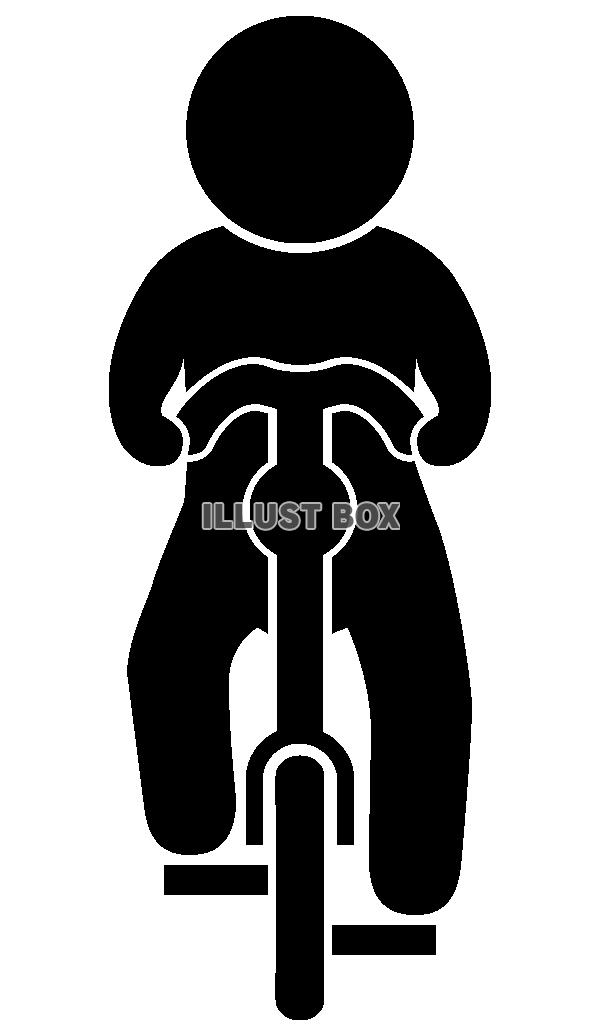 自転車-正面-ピクト