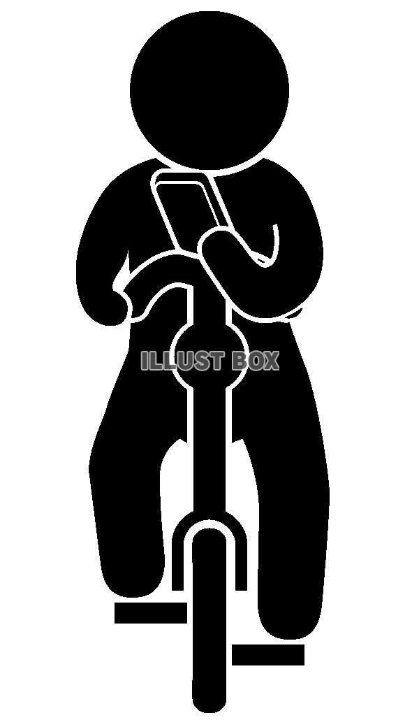 自転車-正面-スマホ-ピクト