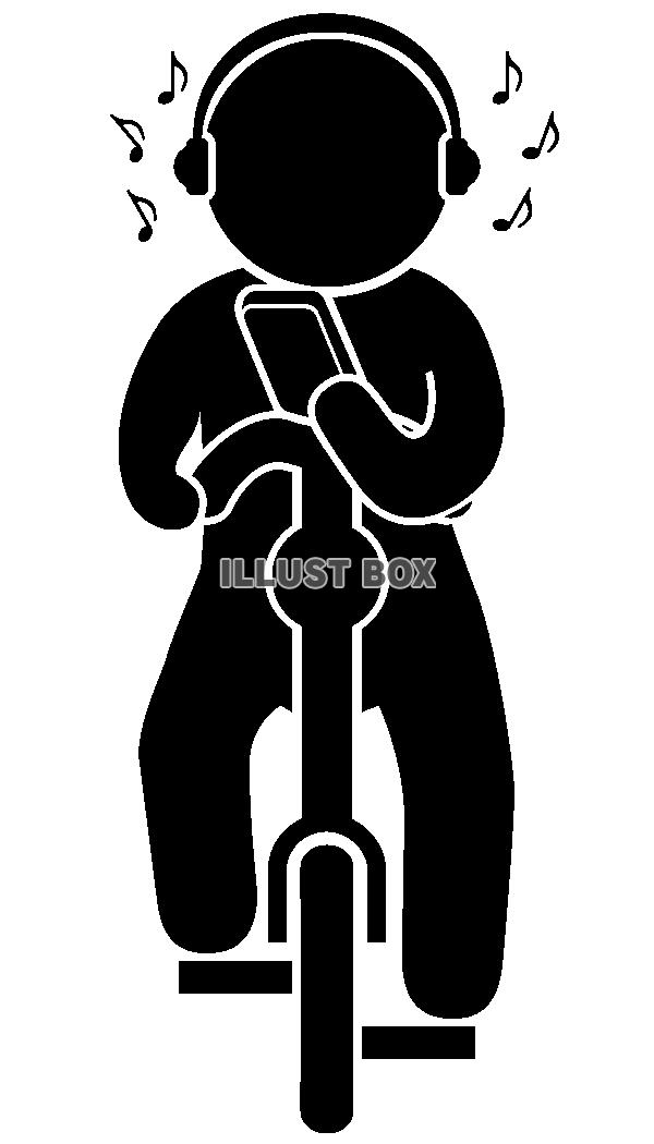 自転車-正面-スマホ・ヘッドホン-ピクト