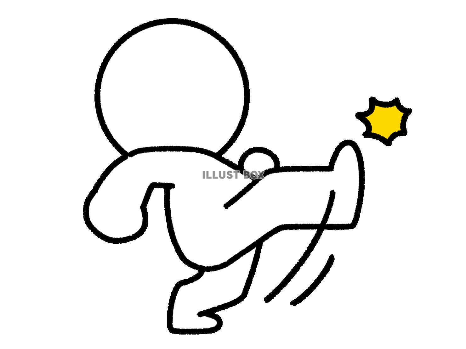 蹴り飛ばす棒人間