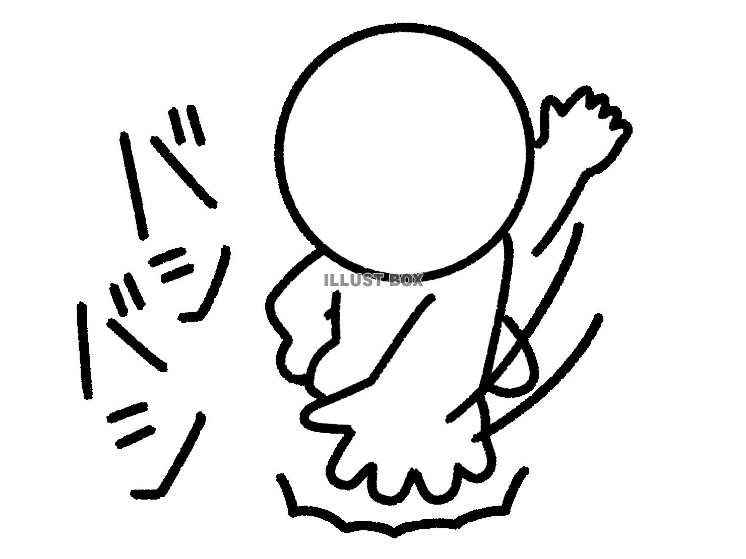 床を叩いて抗議する棒人間