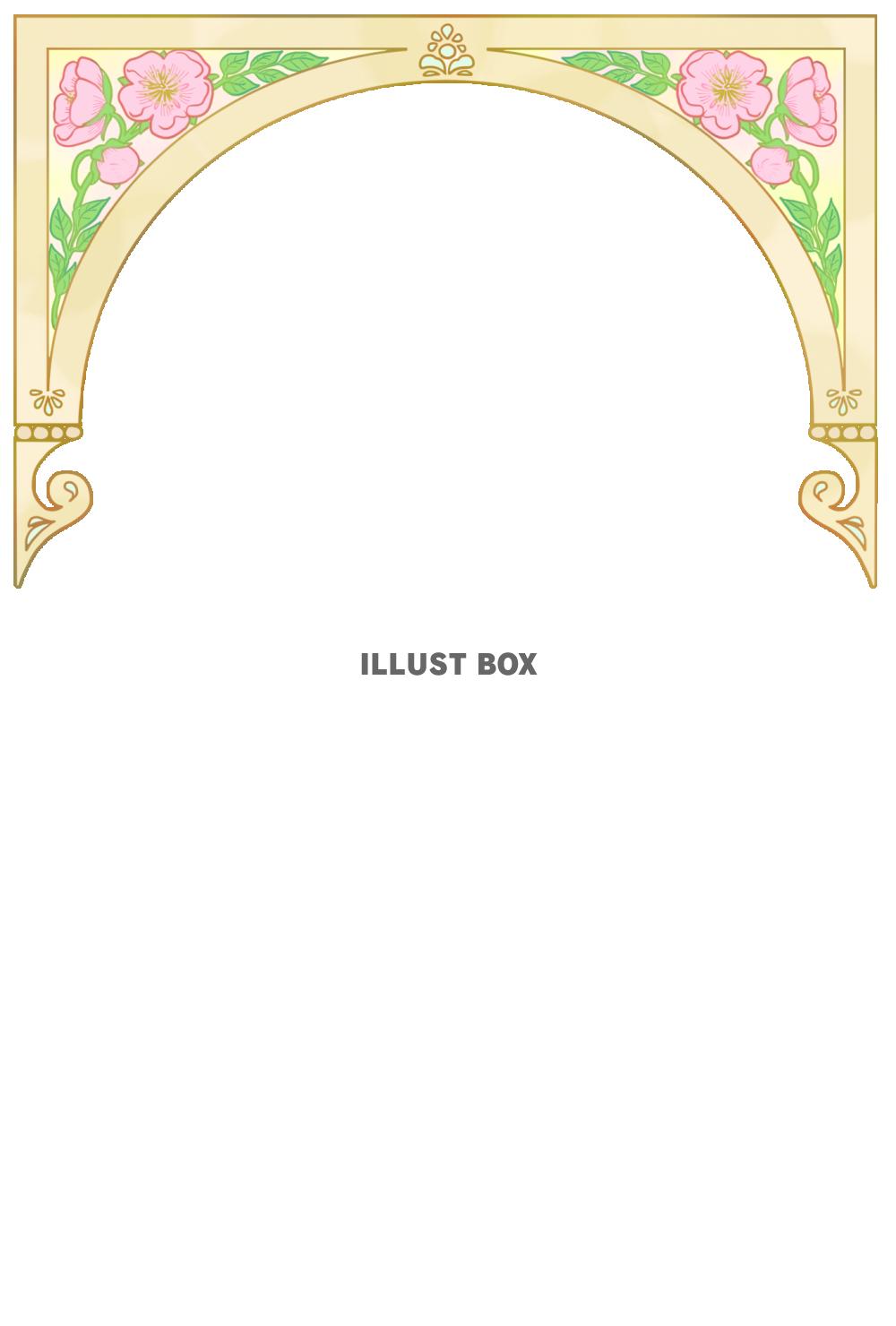 野ばらのアーチ・イエロー