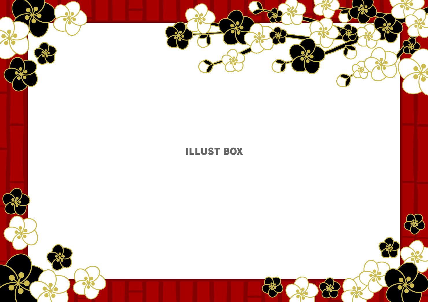 梅、竹垣、春、赤、横、枠