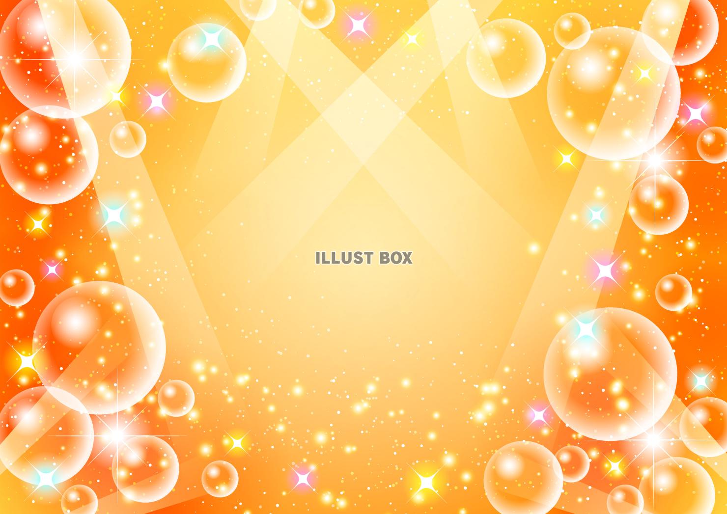 バブルステージ背景・横・オレンジ