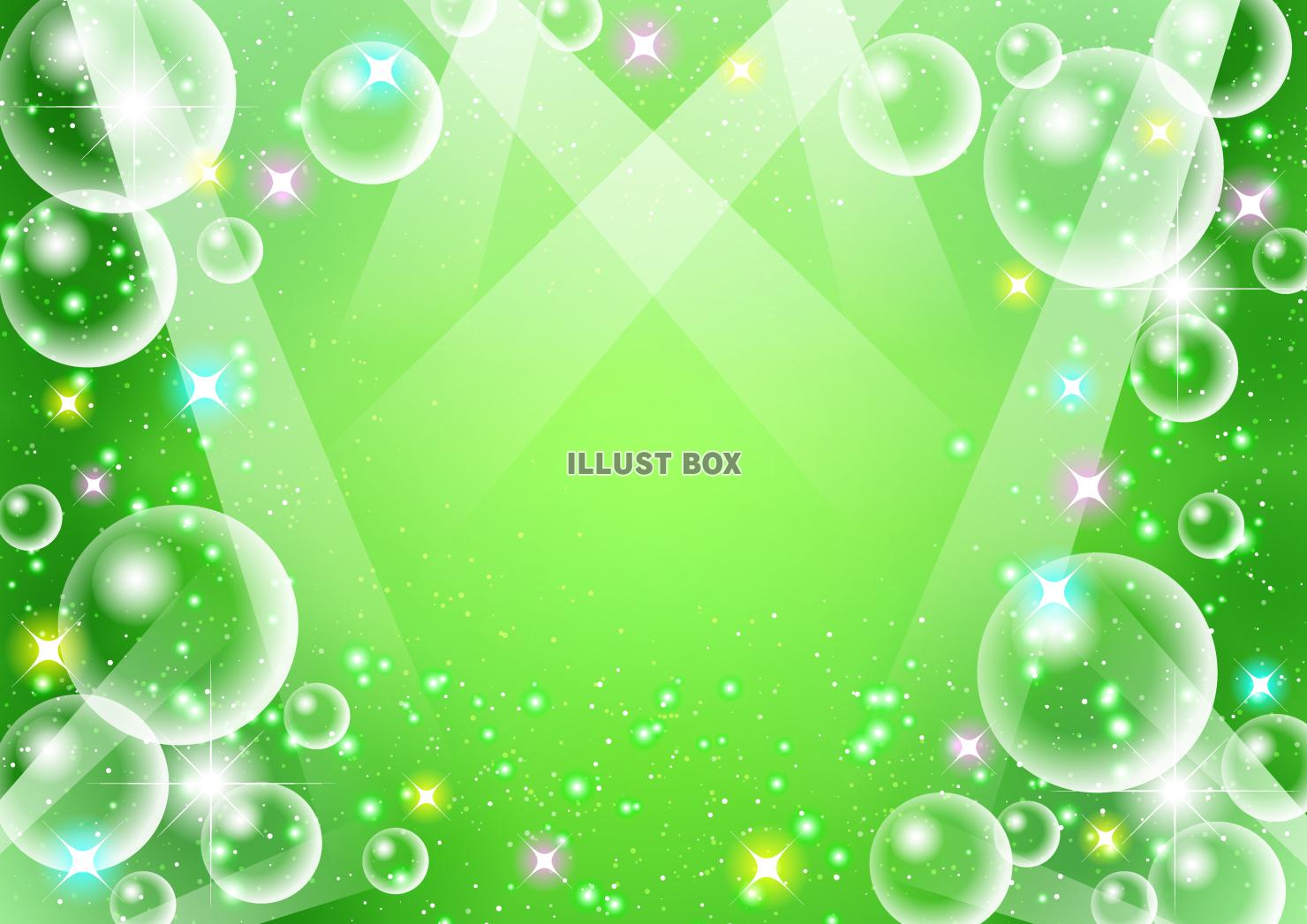 バブルステージ背景・横・緑