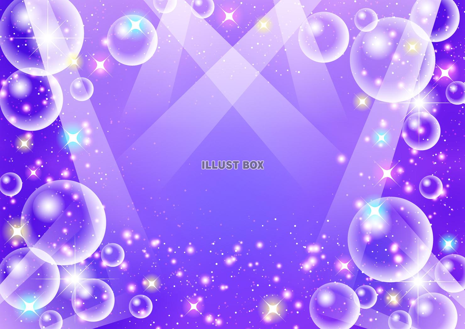 バブルステージ背景・横・紫