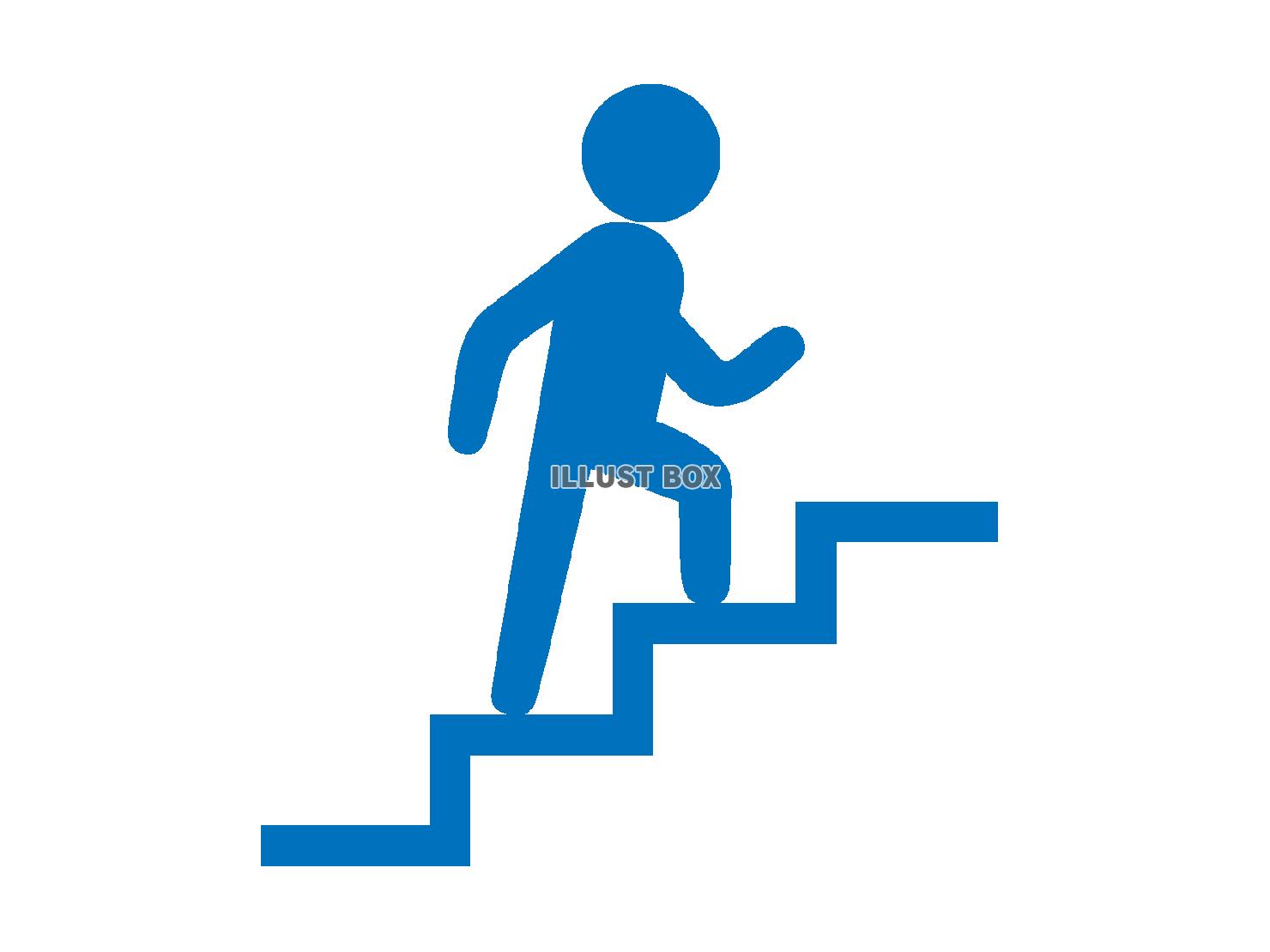 階段を上る人物のアイコン
