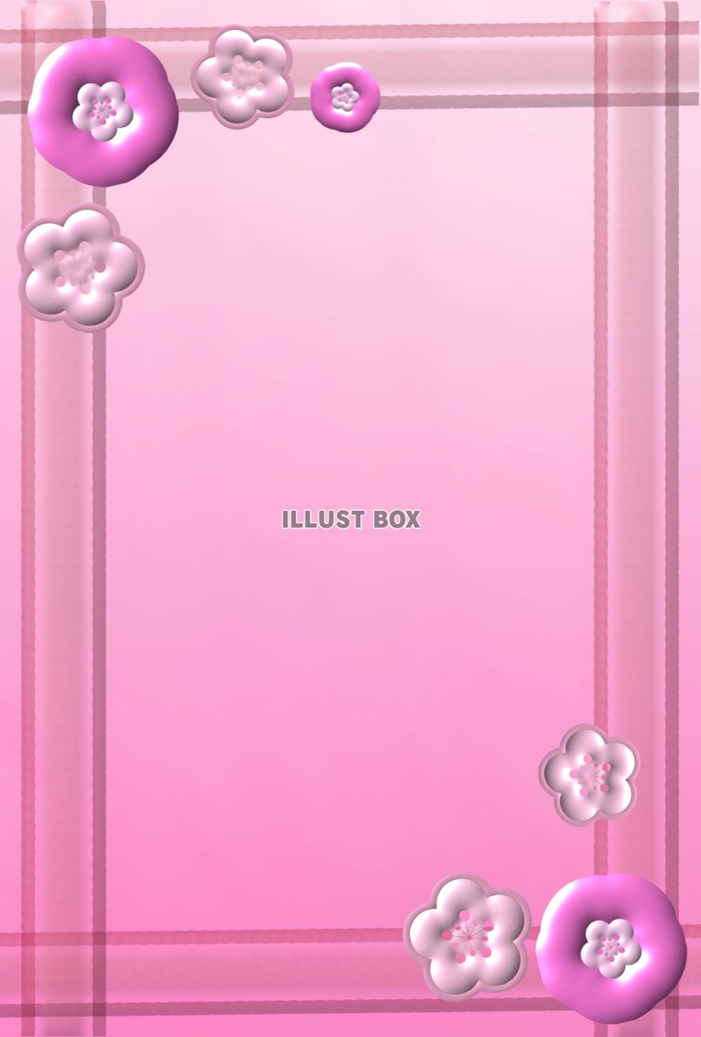 ぷっくり梅の花ピンクフレーム