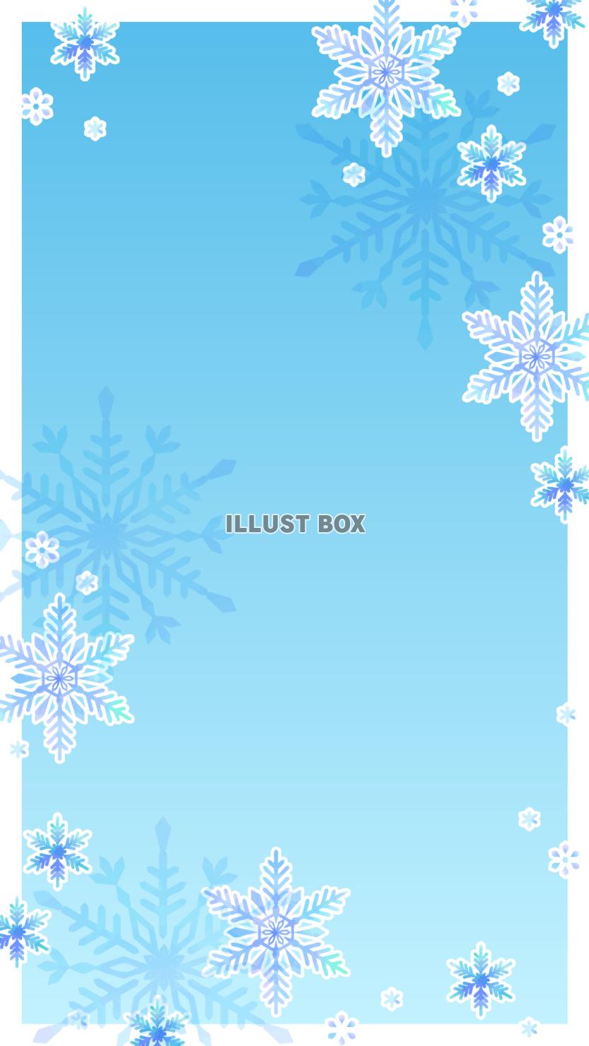 雪もようのスマホ待受け