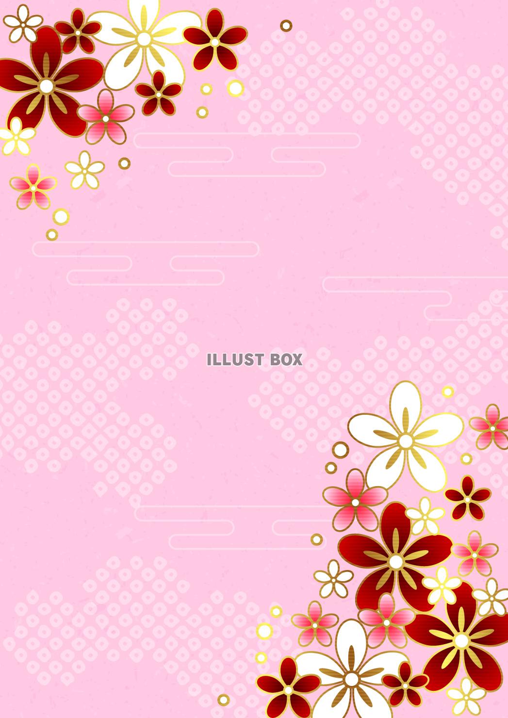 桜、雲、春、ピンク、和紙、縦