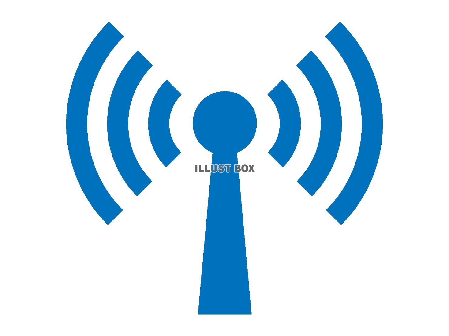 電波マーク（通信アイコン）