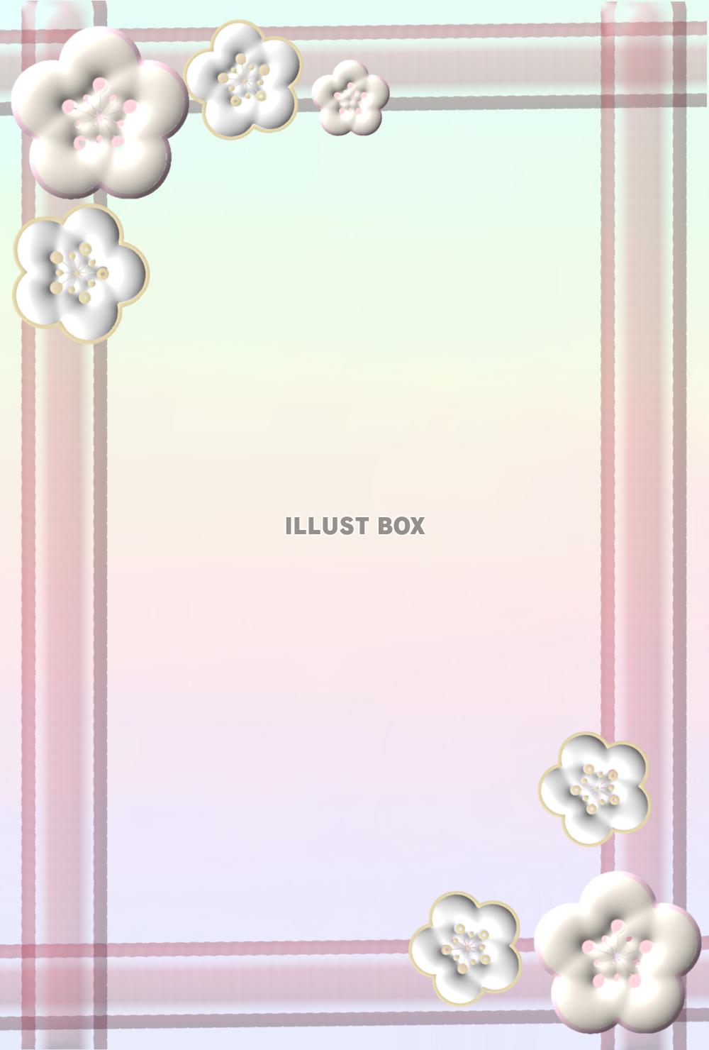 ぷっくり梅の花パステル