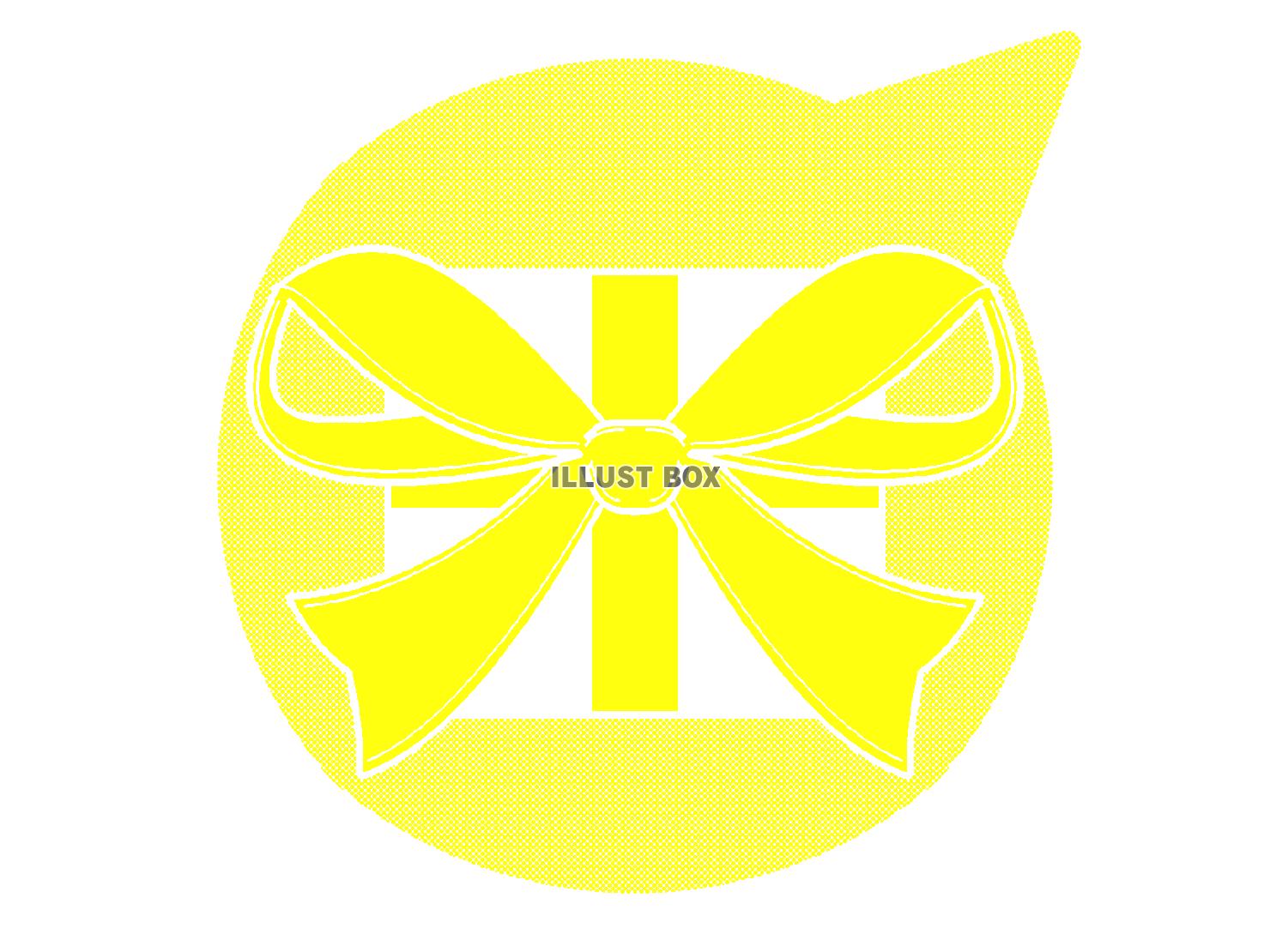 黄色のプレゼントのシルエット