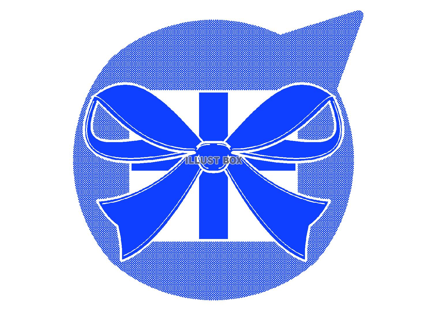 青色のプレゼントのシルエット