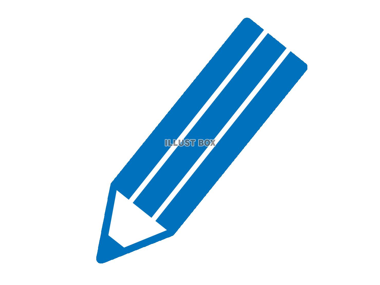 鉛筆のマーク（記入のアイコン）