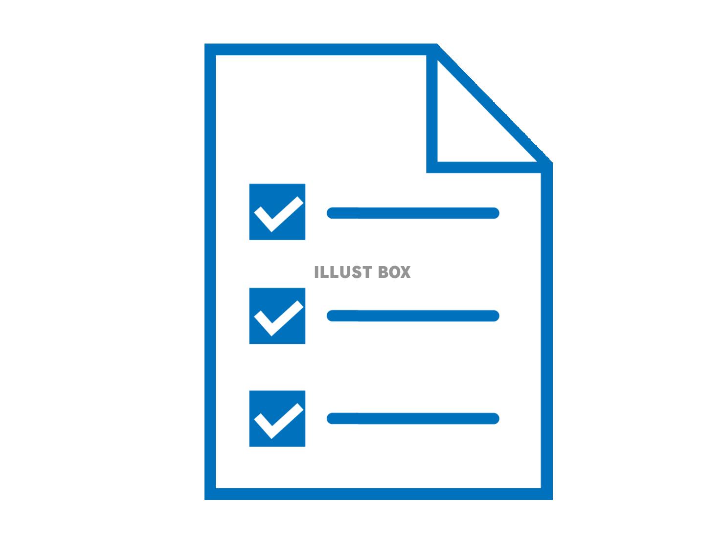 チェックリスト（やることリスト）