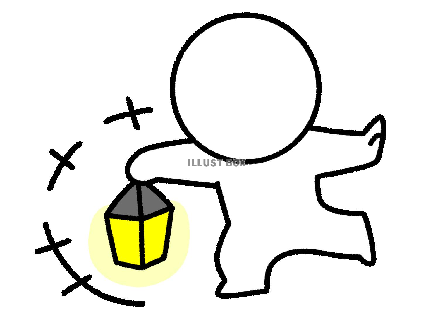 ランプを持って歩く棒人間