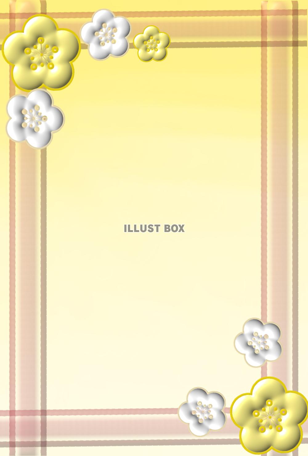 ぷっくり梅の花　黄色