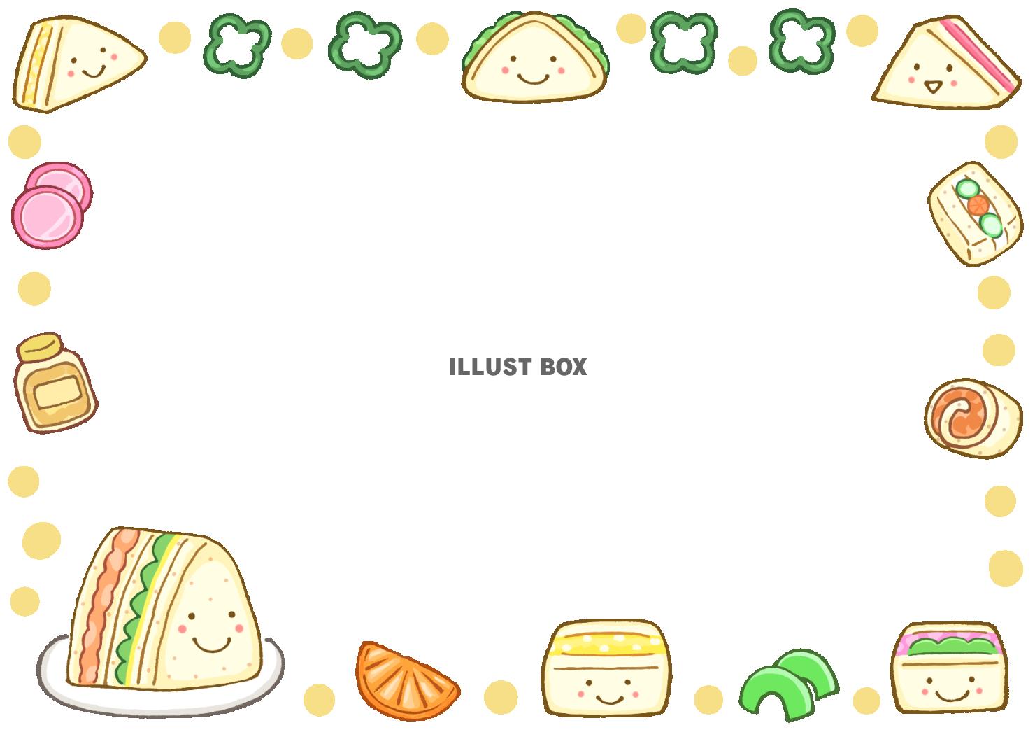 サンドイッチのフレーム２