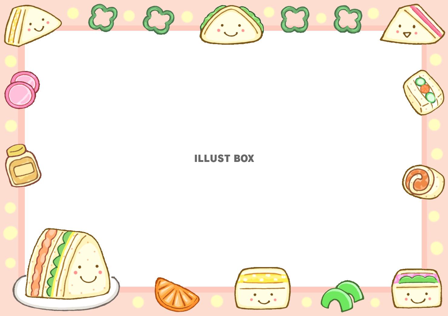 サンドイッチのフレーム３