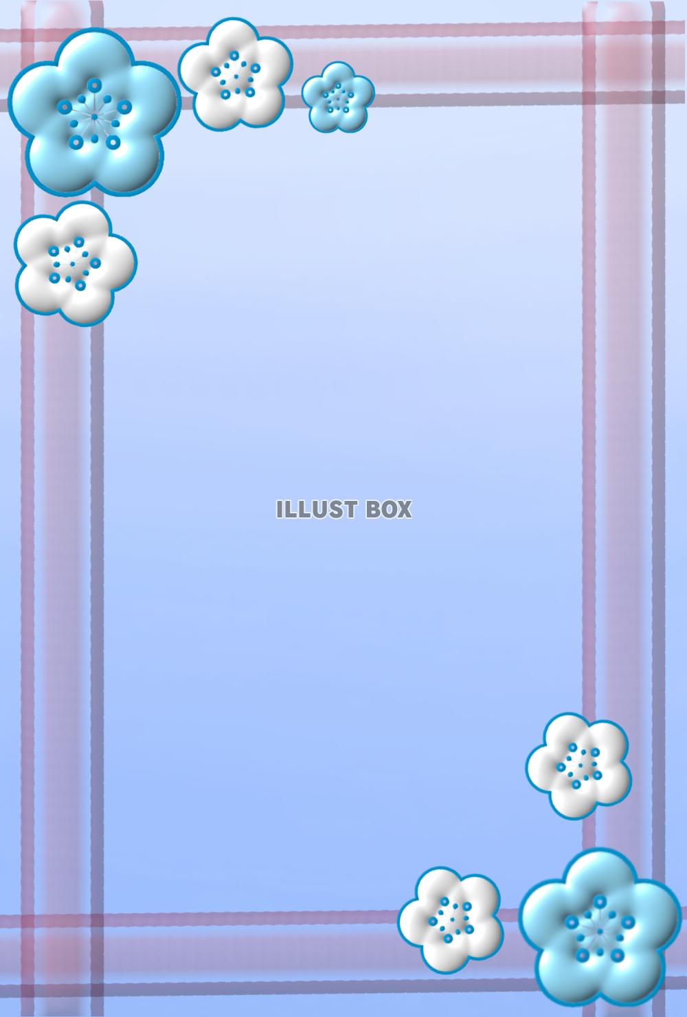 ぷっくり梅の花　青色