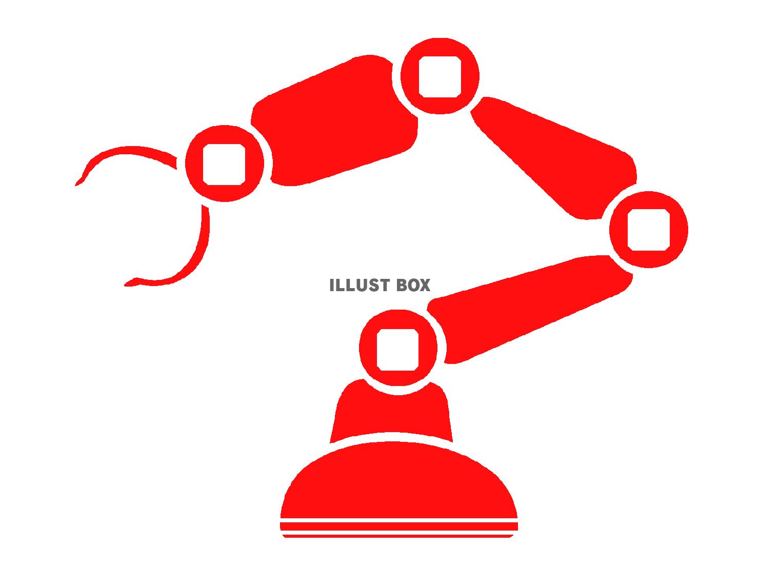 赤色のロボットアームのシルエット