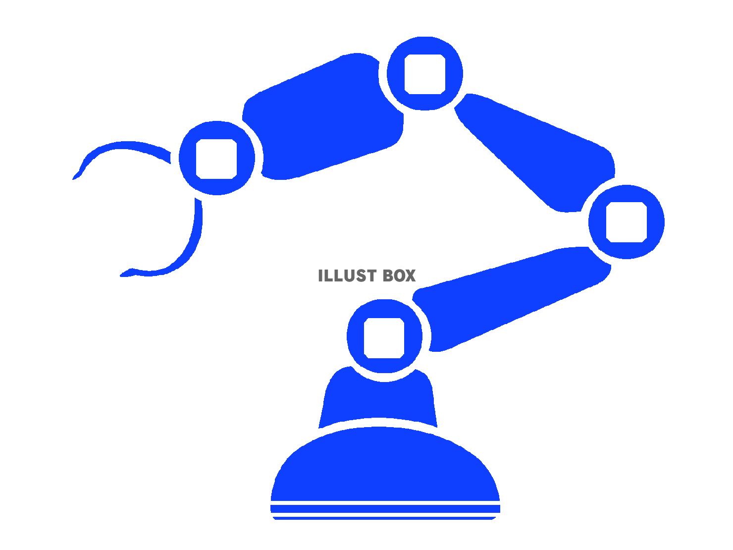 青色のロボットアームのシルエット