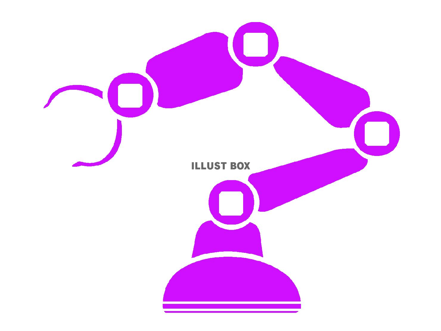 紫色のロボットアームのシルエット